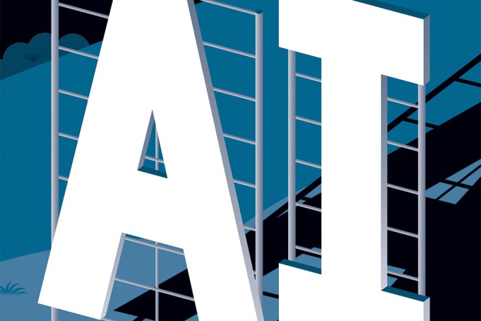 AI Variety Cover Story hollywood Sign